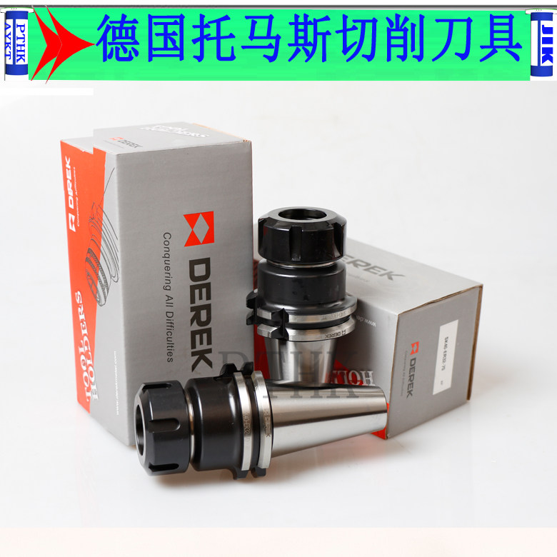 Decker ER spring hairpin shank BT50-ER32-80 100120150200 ER stand milling cutter handle