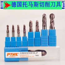 German imported PTHK carbide ball milling cutter 60 degree ball head knife R0 5 ~ R10mm tungsten steel knife