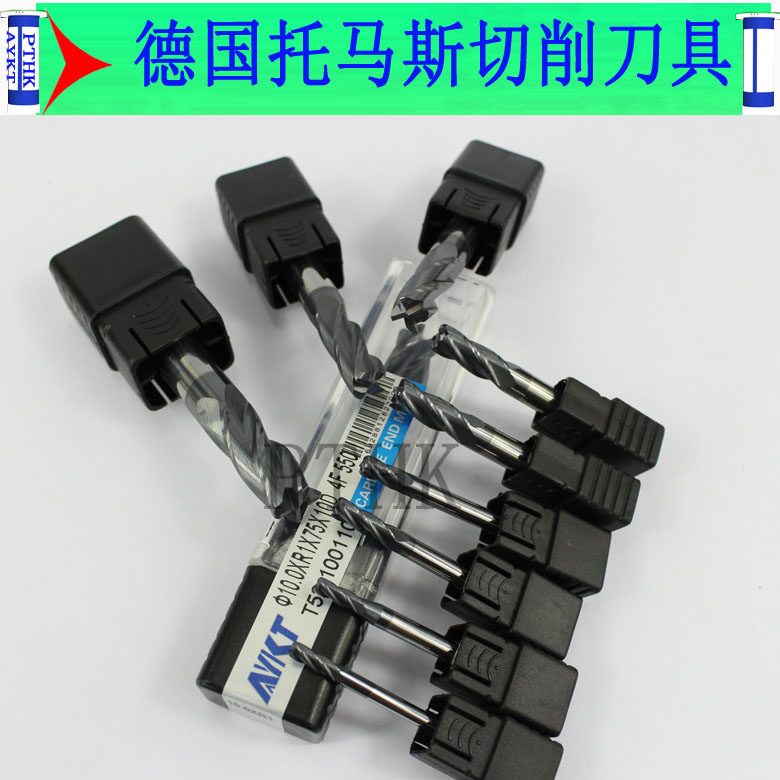 Imported 75-150mmR angular gong knife lengthened tungsten steel alloy round nose knife 55 degrees hard coated upright milling cutter