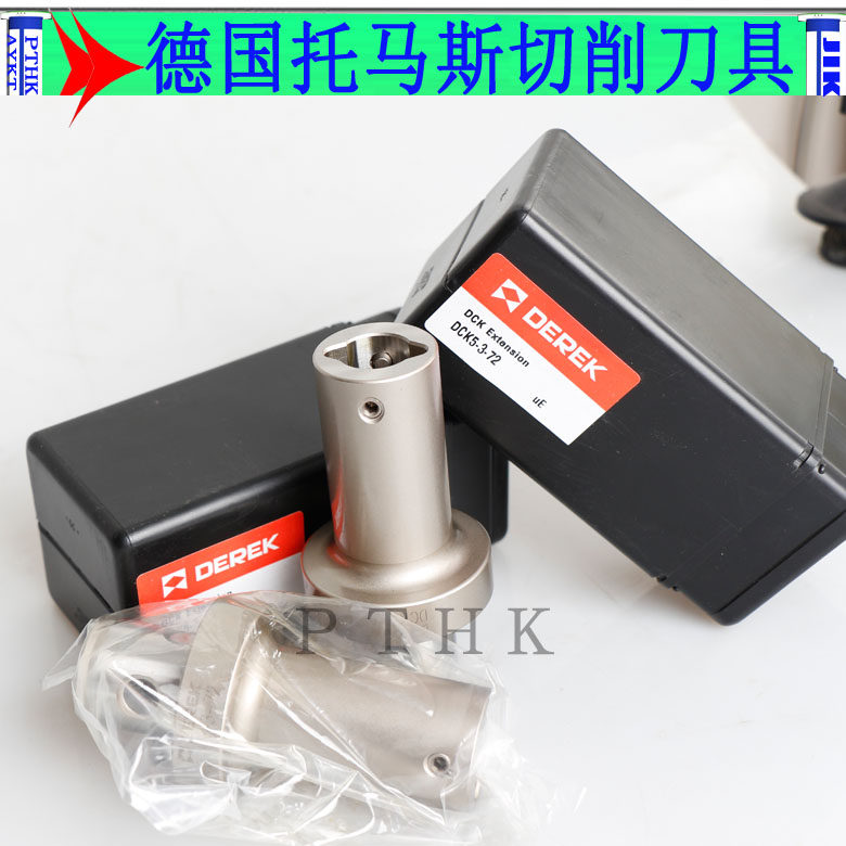 Rough boring knife rod DCK2-1-36~DCK6-1-70 CK LBK fine boring length rod