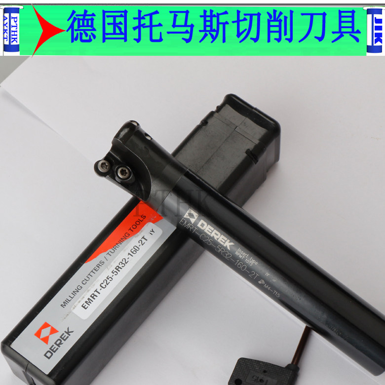 EMRT round nose milling cutter milling center CNC round corner knife C20-5R20 25-160 200