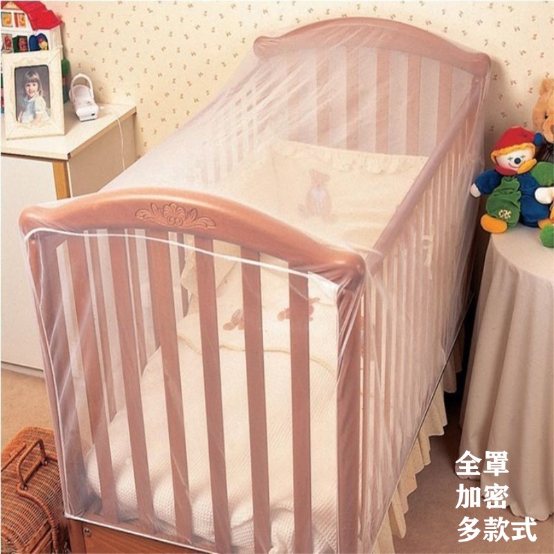 Baby Mosquito Net Hood Mongolia Packs Free Installation Shading Home All Hood Universal Tent With Bracket Princess Wind Encryption