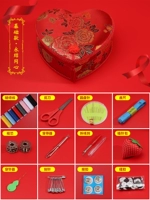 Yongjie Tongxin [Основное издание]