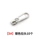 5# серебро толще 10