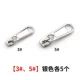 3#, 5#серебро сгущен 5