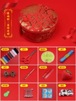 Jiejieli [Основное издание]