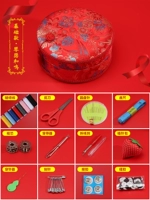 Qinse и Ming [Basic Edition]