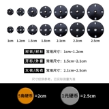 Невидимые кнопки скрытых пуговиц для женщин кашемир шерстяной шерсти