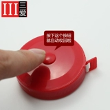 三爱 Кнопка вспомогательные материалы МИНИИ МАТЕРИАЛА МИНИАНА ДЛЯ ЛОНА ДЛИНА МОЖЕТ БЫТЬ 150 -миллиметровые кнопки аксессуаров для одежды