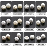 Черная рубашка из жемчуга, белый кардиган, маленький свитер, ципао