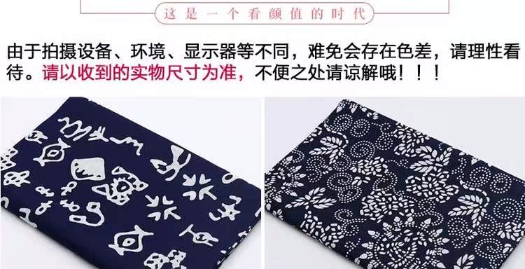 Phong cách quốc gia in cotton lanh quần áo thủ công DIY vải quần áo sofa rèm khăn trải bàn vải vải vải xô cotton