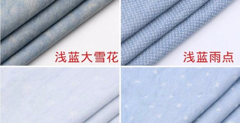 Vải cotton mỏng vải thủ công quần áo tự làm quần jean váy váy rèm vải đầu hoa vải vải hoa văn cổ điển