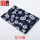 Phong cách quốc gia in cotton lanh quần áo thủ công DIY vải quần áo sofa rèm khăn trải bàn vải vải vải thun co giãn