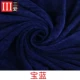 Vàng nhung handmade DIY hội nghị tiếp tân khăn trải bàn quần áo tấm vải rèm vải sofa vải