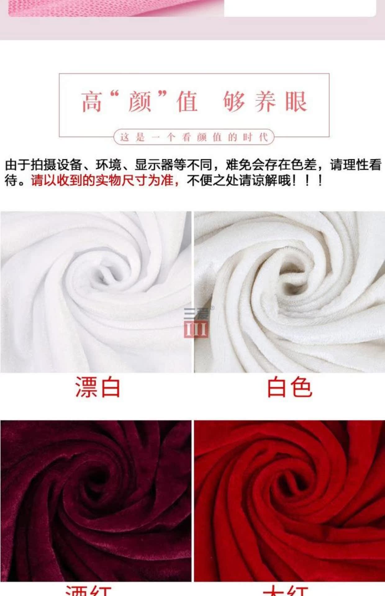 Vàng nhung handmade DIY hội nghị tiếp tân khăn trải bàn quần áo tấm vải rèm vải sofa vải vải thun cotton lạnh