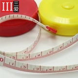 三爱 Кнопка вспомогательные материалы МИНИИ МАТЕРИАЛА МИНИАНА ДЛЯ ЛОНА ДЛИНА МОЖЕТ БЫТЬ 150 -миллиметровые кнопки аксессуаров для одежды