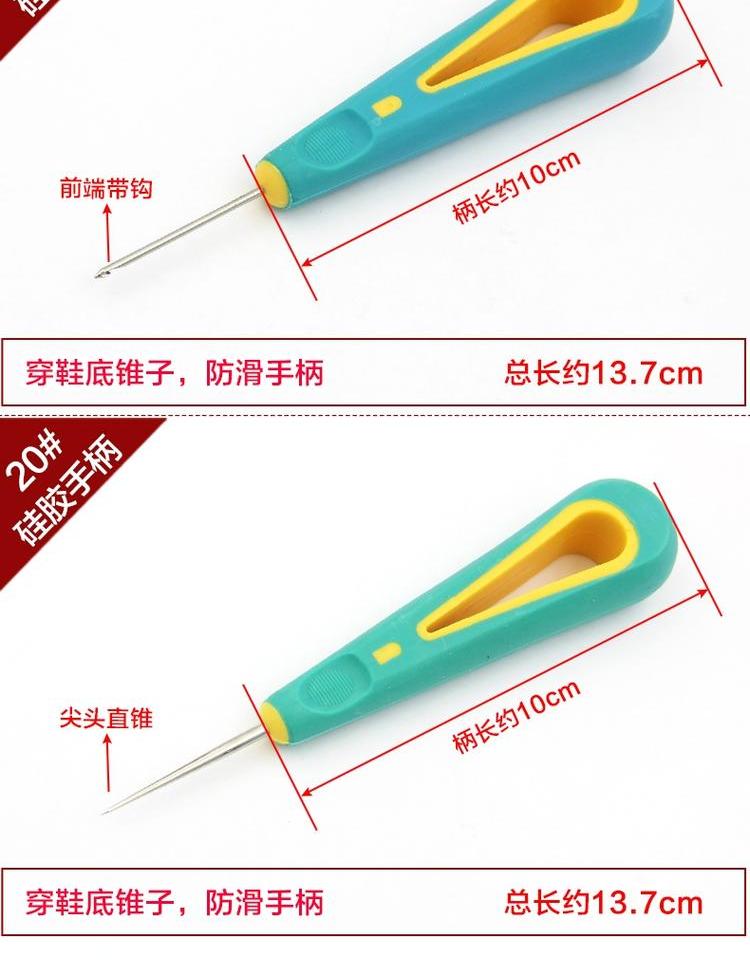 Sanai tay cầm bằng gỗ dùi một ngàn tay khoan thông qua móc dùi để tạo nên giày công cụ sửa chữa da dùi Na Xiedi - Công cụ & vật liệu may DIY dụng cụ đan len cơ bản