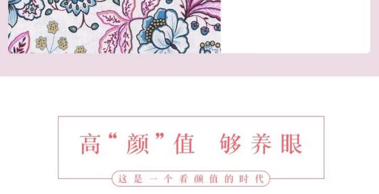 Vải lanh Trung Quốc vải canvas họa tiết