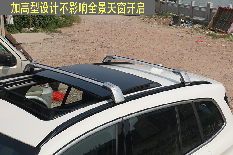 Volvo XC60 V60 sửa đổi xe hợp kim nhôm mái giá nóc đường sắt giá hành lý giá kệ du lịch - Roof Rack giá để đồ trên nóc xe xpander