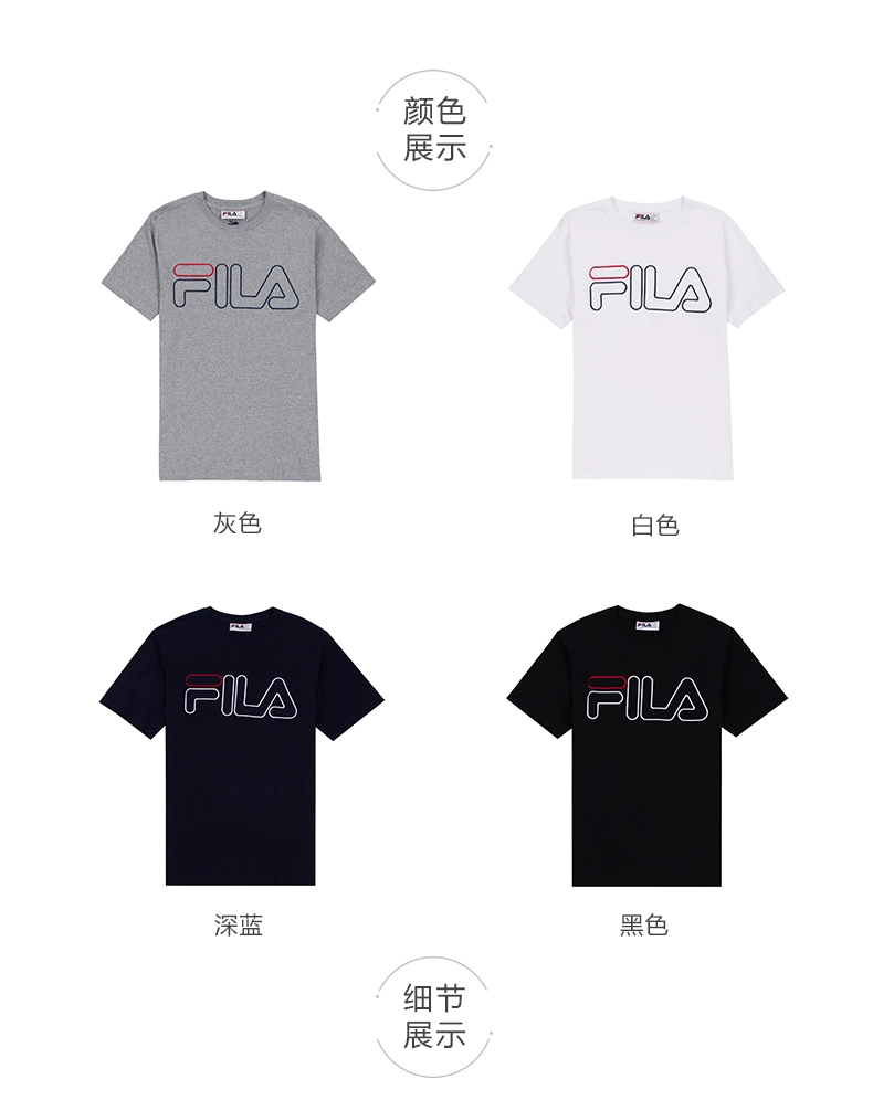 FILA Fila 2019 nam nữ mới màu rắn thể thao thời trang giản dị Hoa Kỳ thêu logo áo thun ngắn tay LOGO - Áo phông thể thao