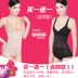 Tingmei 婼 夏季 mùa hè không có dấu vết bụng sau sinh eo hông hông cơ thể định hình corset cơ thể giảm béo đồ lót bụng bộ quần áo định hình cơ thể Một mảnh