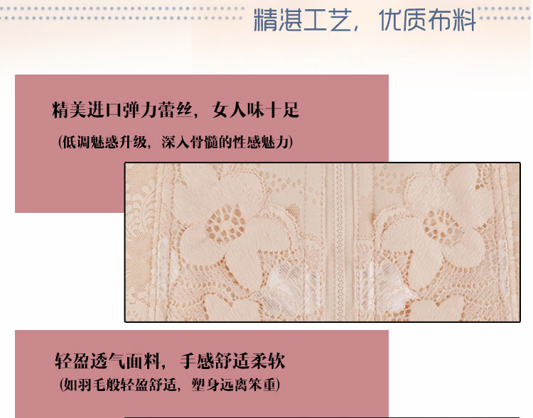 Tingmei Yuya không có dấu vết bụng sau sinh với bụng eo eo corset corset thắt lưng eo cơ thể giảm béo thắt lưng bụng giảm eo nam nữ