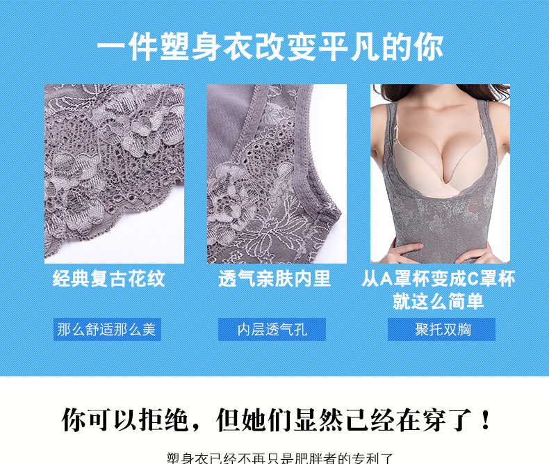 Tingmei ya ya bụng hip eo chia phù hợp với cao eo dạ dày phù hợp với cơ thể vest sau sinh quần mỏng