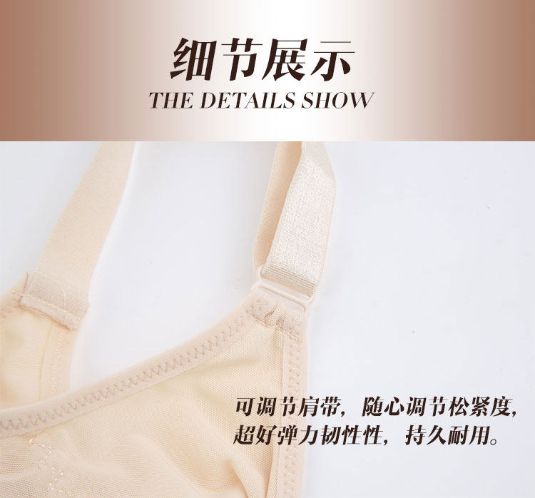 Body sexy en nylon - Ref 650210 Image 21