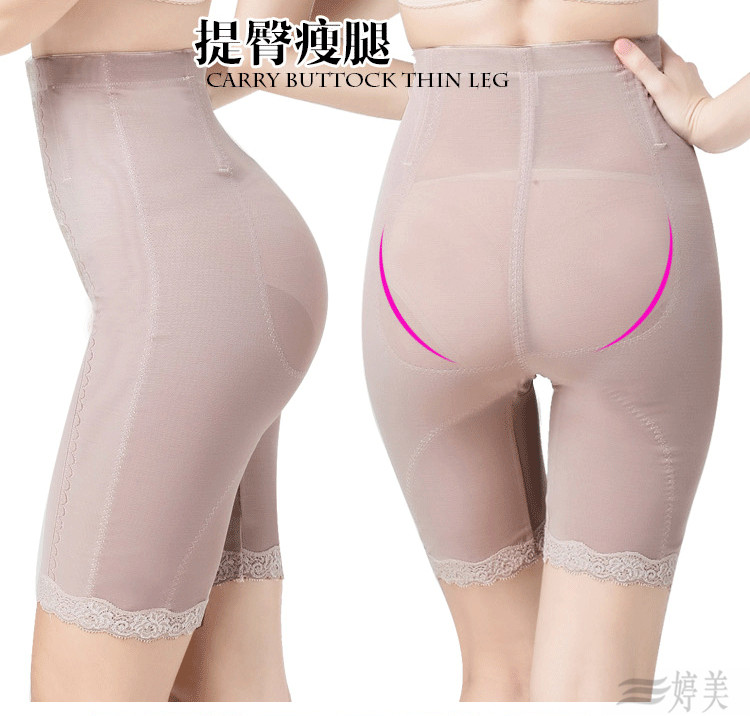 body amincissant sexy en nylon - Ref 671241 Image 16