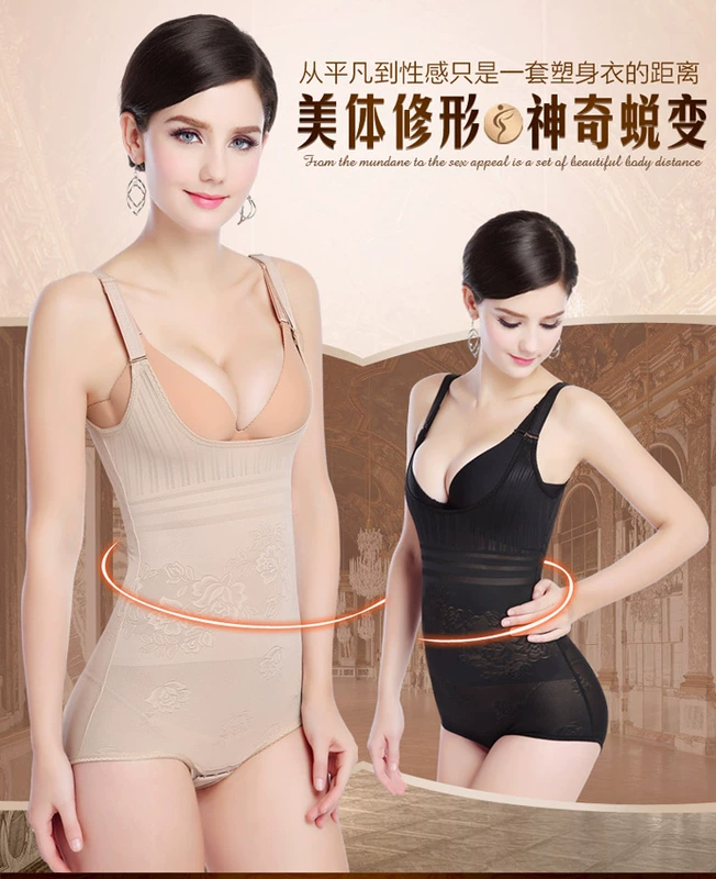 Tingmei 婼 夏季 mùa hè không có dấu vết bụng sau sinh eo hông hông cơ thể định hình corset cơ thể giảm béo đồ lót bụng bộ quần áo định hình cơ thể