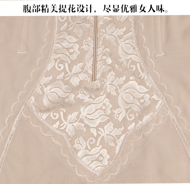 body amincissant sexy en nylon - Ref 671241 Image 22