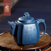 Jin Yixing purple sand pot tea set raw mine green mud high lion button pot 500ml large capacity teapot handmade tea set