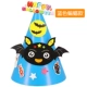 Năm mới Halloween Mũ trẻ em DIY Giấy Pumpkin Witch Hat Mẫu giáo Handmade Chất liệu sáng tạo Quà tặng xe đồ chơi trẻ em