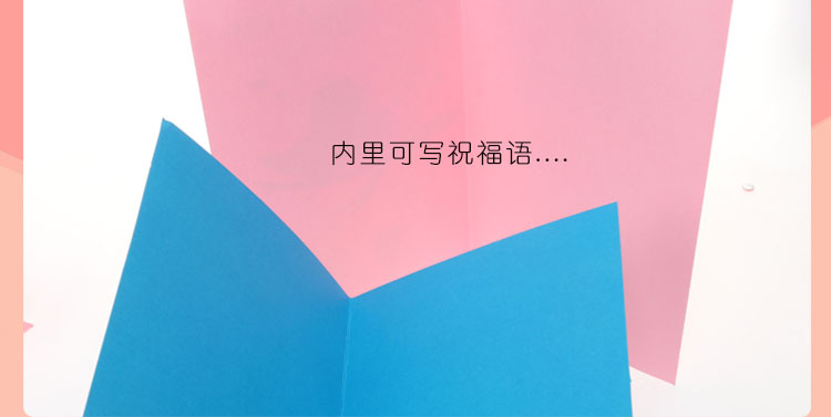 Thẻ năm mới Tự làm gói vật liệu thủ công đồ chơi sáng tạo mầm non