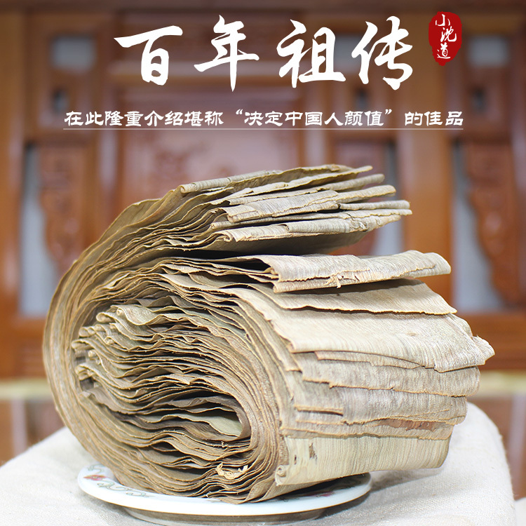 Eucalyptus Bark Shavings Water Jing Yue Opera Makeup Supplies Shavings for Female Lead Character Headwear Real and Fake Hair Water Sideburns Adhesive Patches