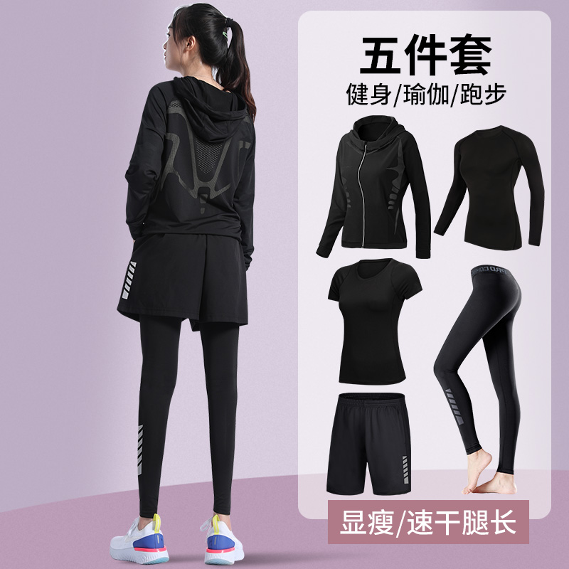 Tide Card Fitness Clothes Sports Suit Women Speed Dry Big Size Yard Spring Casual Running Suit Room Morning Run Training Yoga Clothes