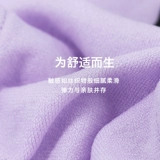 Трусы, дышащие штаны, средняя посадка