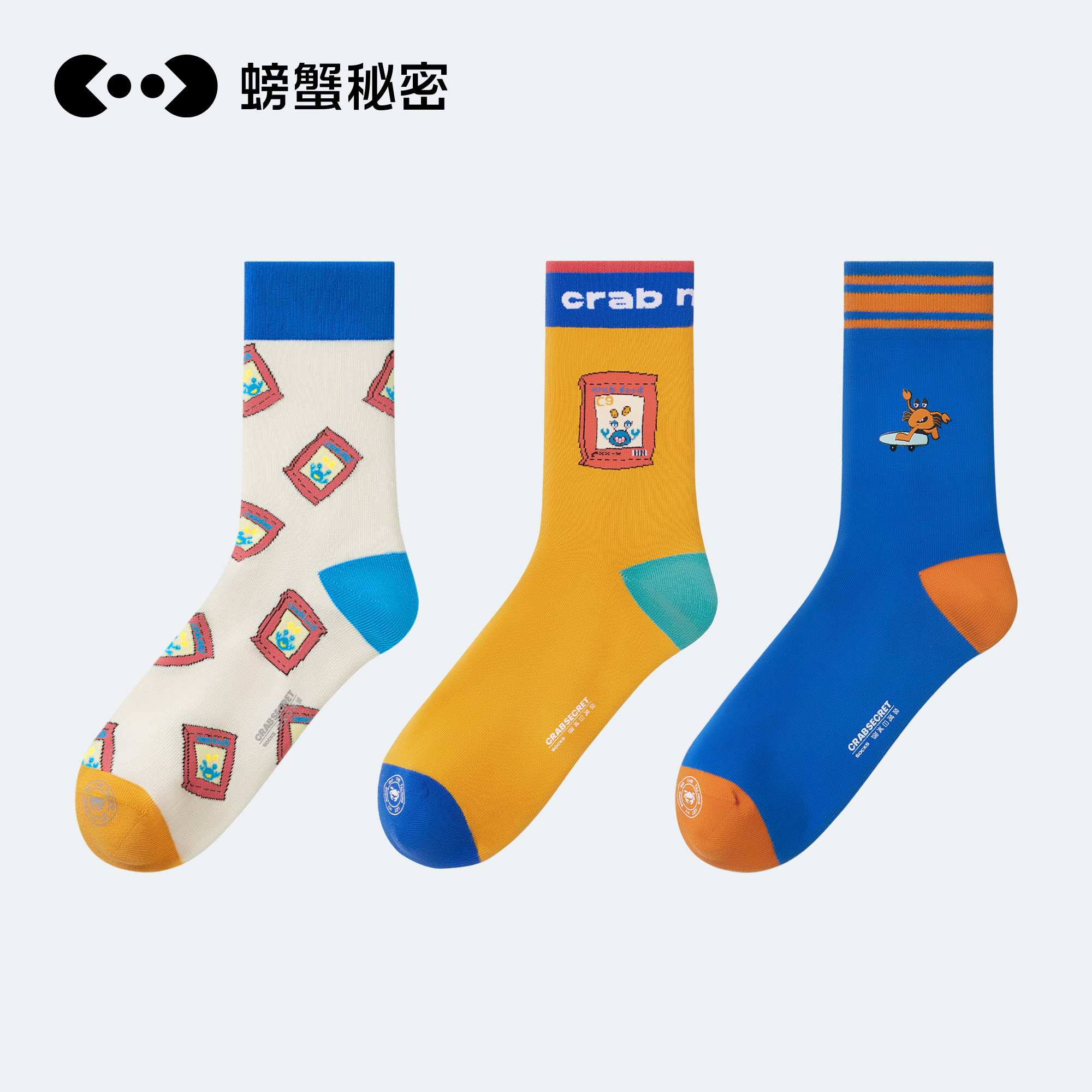 Crab secret socks men's spring and autumn white mid-tube socks ins tide couple cartoon medium stockings women's casual cotton socks 3 pairs