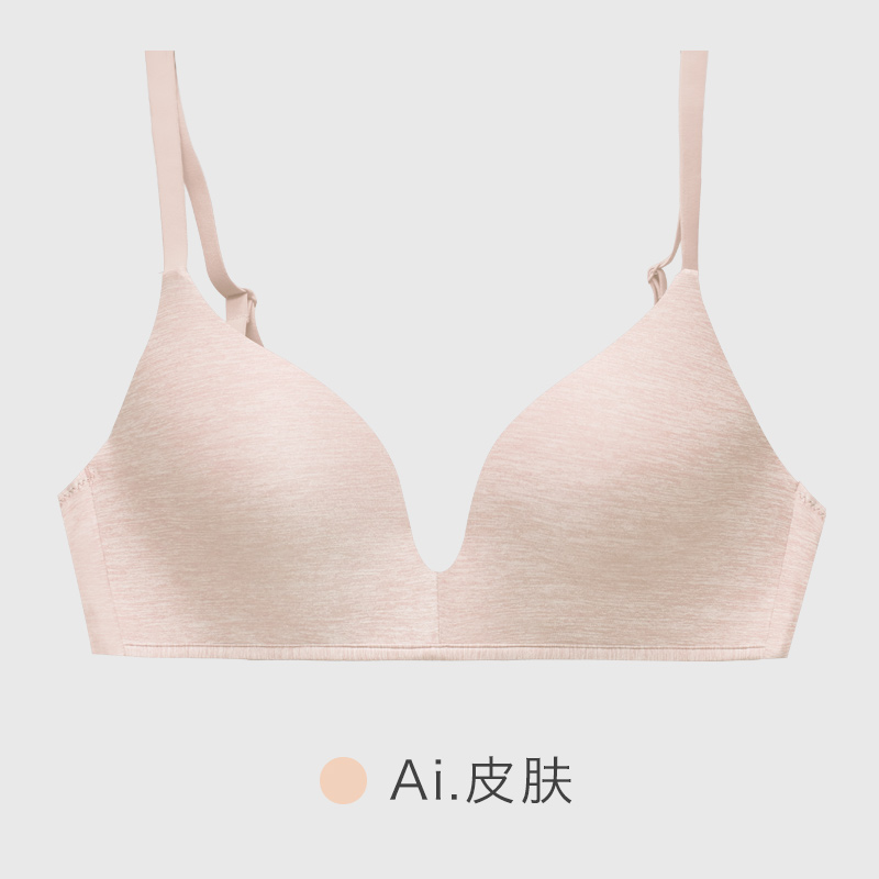 Cua bí mật Ladies Bra thề không vòng thép đầy đủ bìa nhỏ tụ tập vành đai mỏng mỏng thở sexy áo ngực