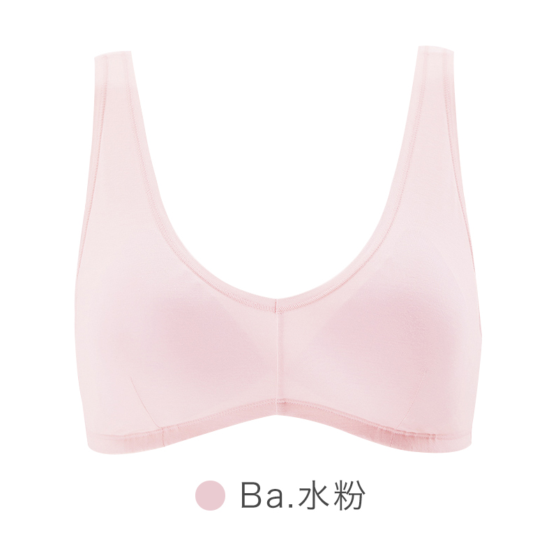 Cua bí mật Womens Bra nghi Underwear Thép miễn mỏng ngực mỏng người nhận không khí thở không tracegirl áo ngực.