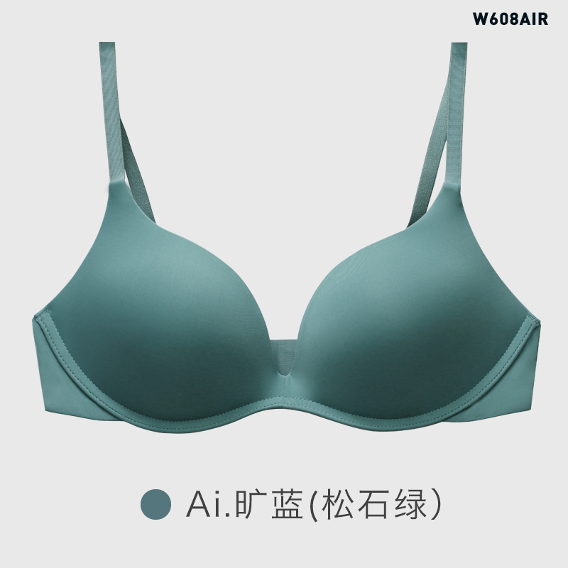 Cua bí mật Womens Underwear Steelless Big Bra nhỏ Bra điều chỉnh Thin Beauty Sexy Girl Bra