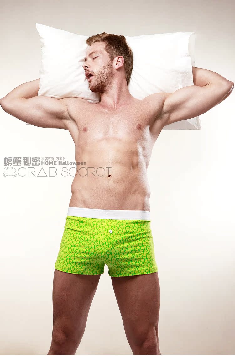 Pantalon pyjama jeunesse CRAB SECRET CNK-WSJJJK - Ref 728063 Image 10