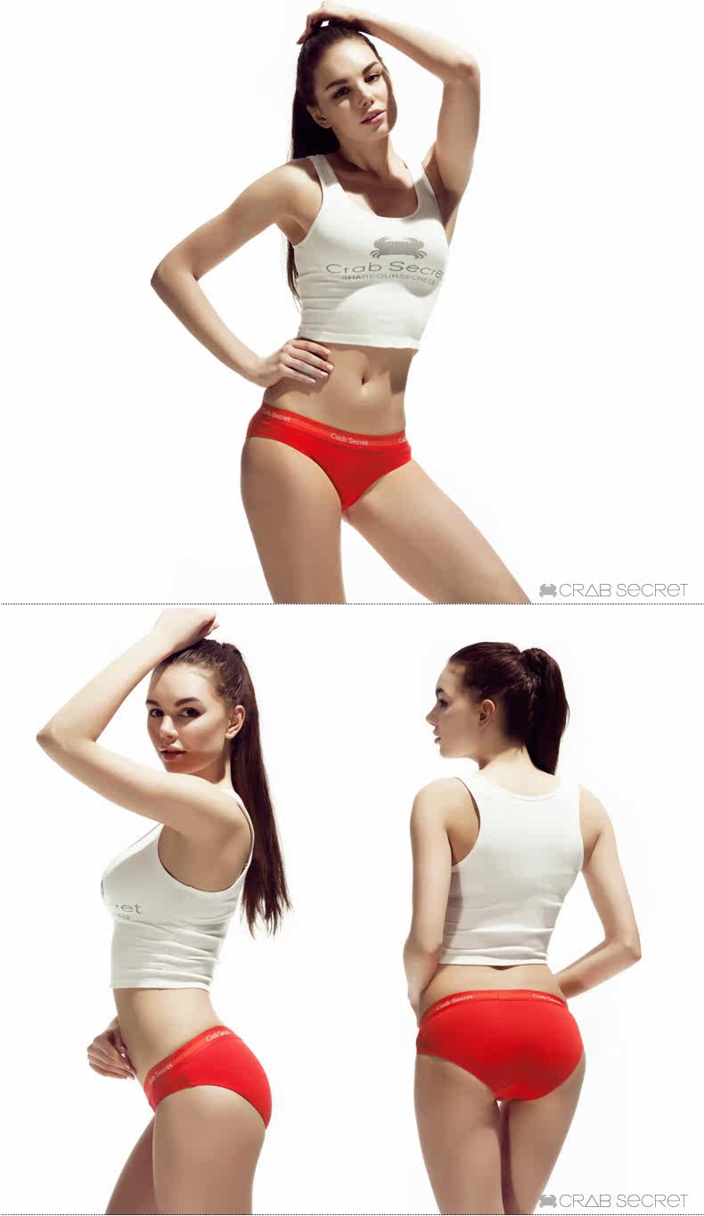 Slip jeunesse CRAB SECRET SHS-rainbow en coton - Ref 668550 Image 16