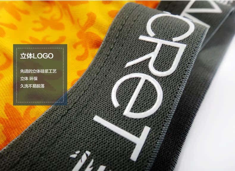 Pantalon collant jeunesse CRAB SECRET simple - Ref 769177 Image 35