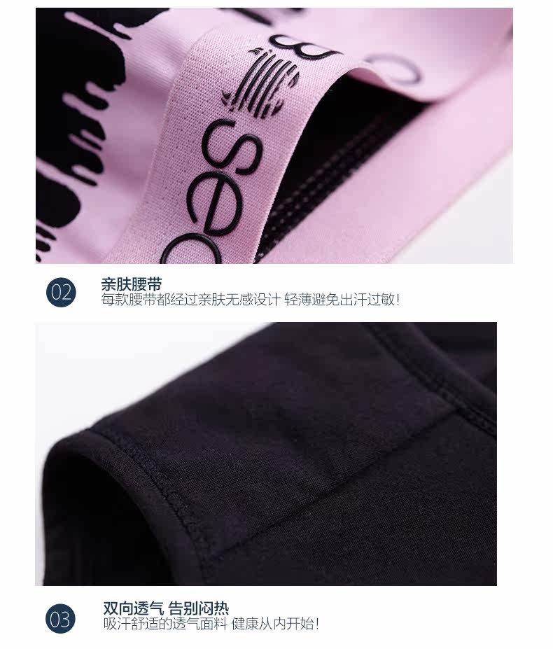 Slip jeunesse CRAB SECRET SNK-youqink en coton - Ref 668563 Image 17