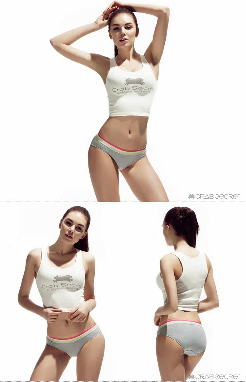 Slip jeunesse CRAB SECRET SHS-rainbow en coton - Ref 668550 Image 13