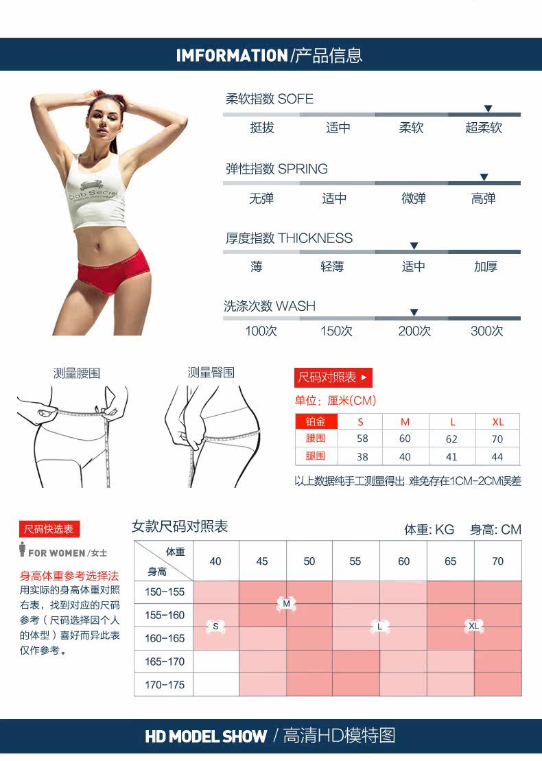 Slip jeunesse CRAB SECRET SNK-MICROMO en autre - Ref 668551 Image 11