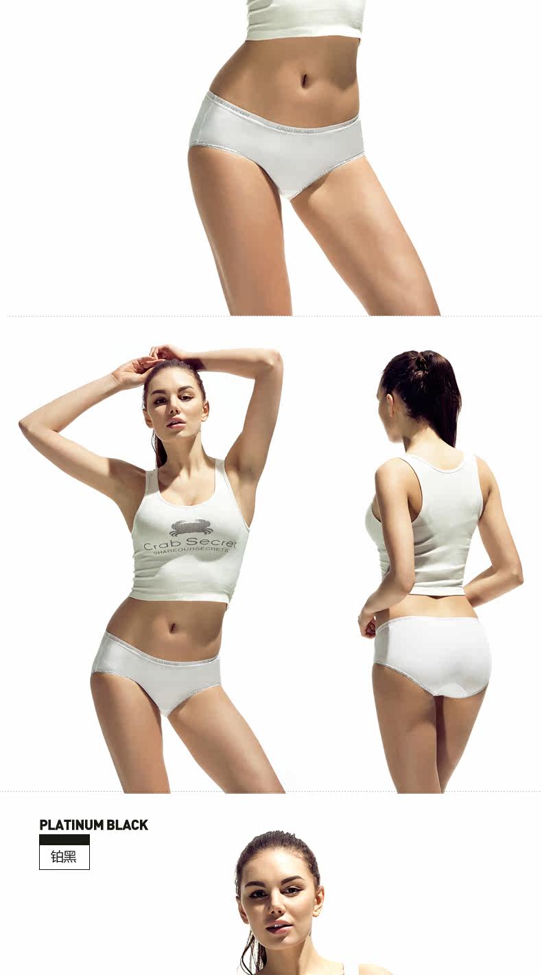 Slip jeunesse CRAB SECRET SNK-MICROMO en autre - Ref 668551 Image 18