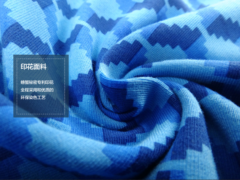 Pantalon collant jeunesse CRAB SECRET mouvement - Ref 749499 Image 19