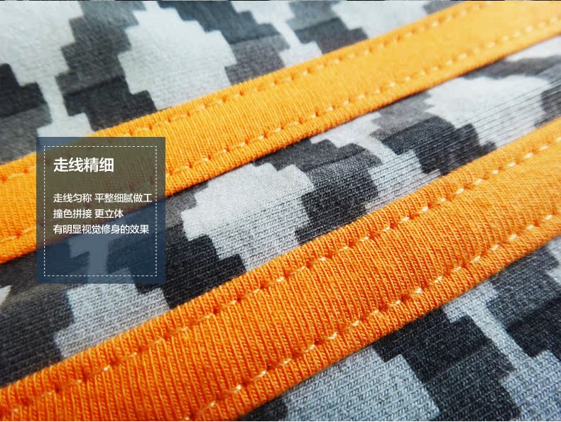 Pantalon collant jeunesse CRAB SECRET simple - Ref 769177 Image 28